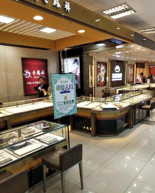 這裡幾乎囊括珠寶行業所有的品牌,看看你關心的品牌屬於什麼檔次 這裡幾乎囊括珠寶行業所有的品牌,看看你關心的品牌屬於什麼檔次