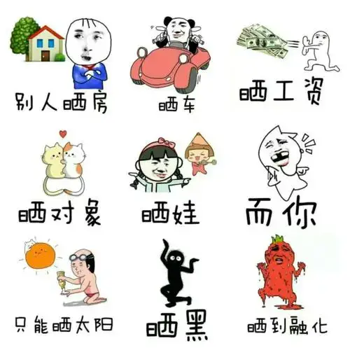 世界公認的十大長壽和短命習慣,你是在養生還是養病? 世界公認的十大長壽和短命習慣,你是在養生還是養病?