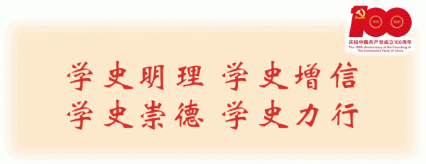 中捷產業園區2021年完成2萬畝耕地季節性休耕專案