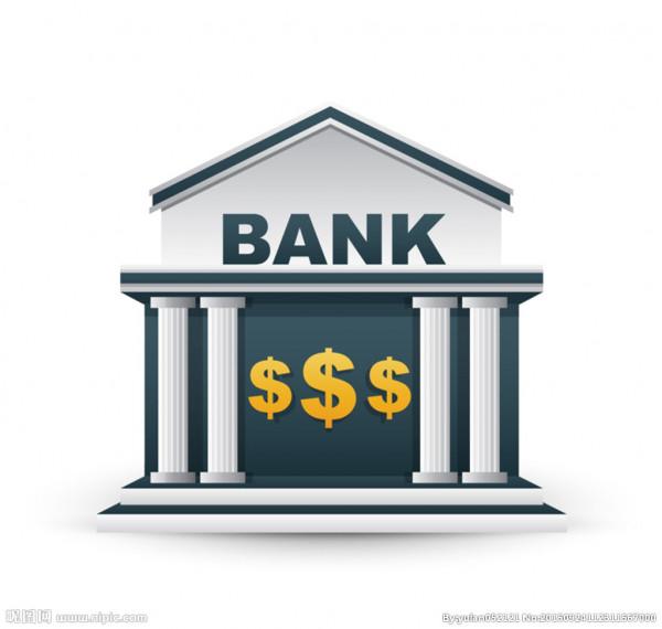 你們都應該知道的辦理公積金貸款的流程指南已呈上,請收藏 你們都應該知道的辦理公積金貸款的流程指南已呈上,請收藏