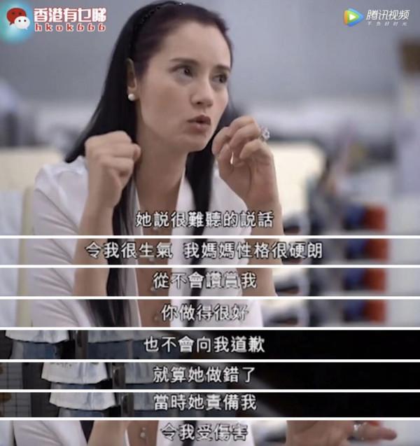 豪門美色幻滅史:當年的醉生夢死,如今的零落成泥 豪門美色幻滅史:當年的醉生夢死,如今的零落成泥