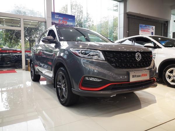 國產SUV越賣越貴?這三款夠大夠靠譜,10萬入手不用等 國產SUV越賣越貴?這三款夠大夠靠譜,10萬入手不用等