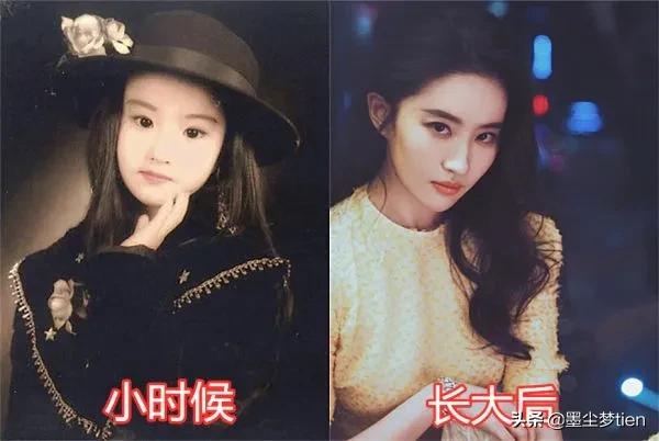 女星小時候VS長大後,林允普通,關曉彤可愛,看到趙露思:眼熟 女星小時候VS長大後,林允普通,關曉彤可愛,看到趙露思:眼熟