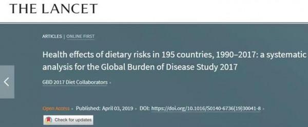 柳葉刀:中國癌症和心血管死亡,與飲食息息相關!致死率全球第一 柳葉刀:中國癌症和心血管死亡,與飲食息息相關!致死率全球第一