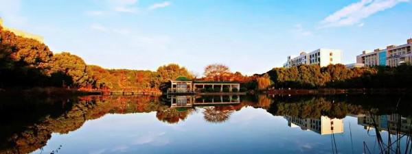 美麗的湖南科技大學