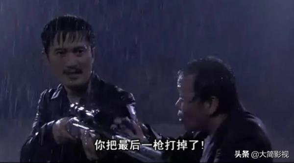 村民們為了拿到鑽石,竟給黑幫老大開膛破肚,誰黑誰白? 村民們為了拿到鑽石,竟給黑幫老大開膛破肚,誰黑誰白?