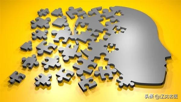 精神疾病,不可怕 精神疾病,不可怕