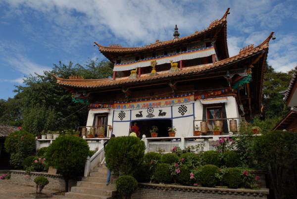 瀘沽湖王妃島上的“末代王妃” 瀘沽湖王妃島上的“末代王妃”