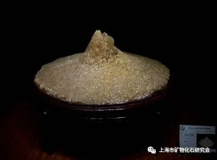 周梅教授：漫話方解石