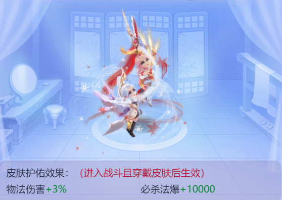 夢幻西遊網頁版:全新金色夥伴干將莫邪,技能機制及夥伴定位解析 夢幻西遊網頁版:全新金色夥伴干將莫邪,技能機制及夥伴定位解析