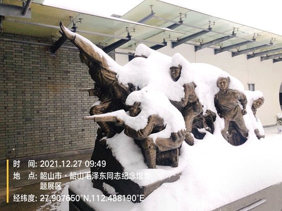 巧妙的邂逅：紀念館現“紅軍雪地行軍展”