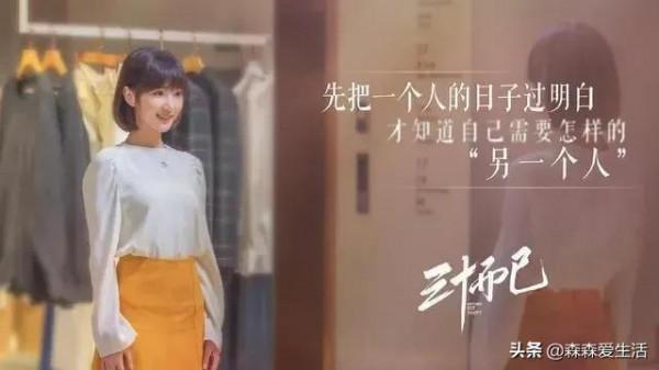 人狠話不多的毛曉彤,用律師的思維邏輯,贏得人生的逆襲 人狠話不多的毛曉彤,用律師的思維邏輯,贏得人生的逆襲