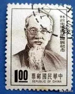 1943年，國民政府主席竟然遭遇車禍而去世，到底是意外還是謀殺？