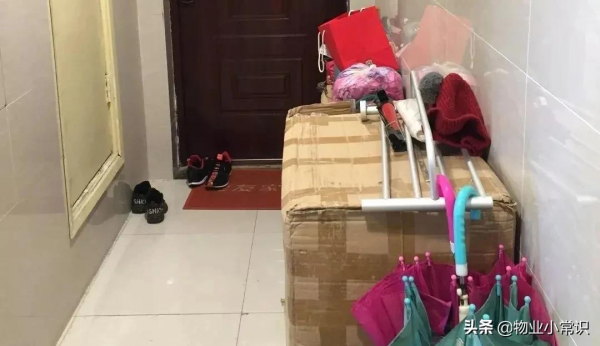 常見的16類違規事例，物業應該怎麼處理？