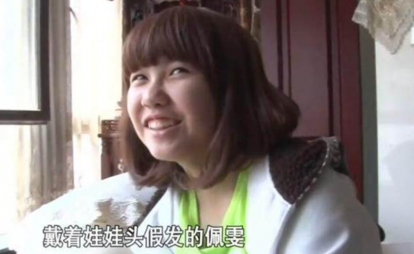 《變形計》裡與李宏毅打架,14歲輟學的陳佩雯,如今卻整容過度? 《變形計》裡與李宏毅打架,14歲輟學的陳佩雯,如今卻整容過度?