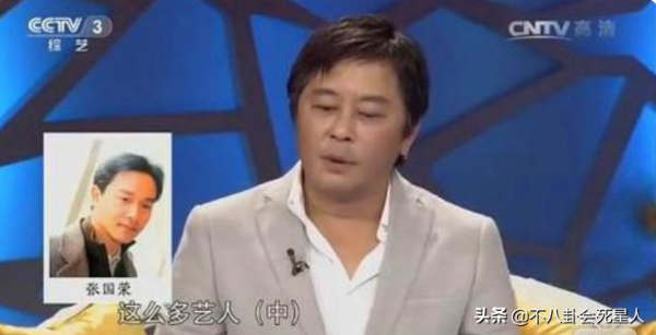 癱瘓靠救濟，老來得子，定居國外，9位香港歌壇天王命運大不同