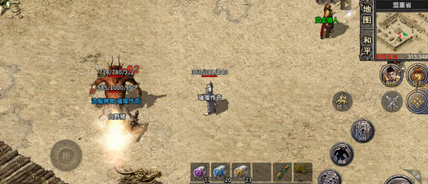 璀璨傳奇復古:道士的神獸能有多厚的血量?也就十來萬左右吧 璀璨傳奇復古:道士的神獸能有多厚的血量?也就十來萬左右吧