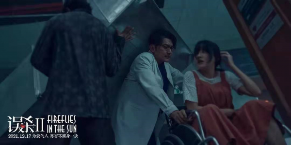 《誤殺2》,縱然是再深沉的黑夜,也無法遮住哪怕僅一線的微光 《誤殺2》,縱然是再深沉的黑夜,也無法遮住哪怕僅一線的微光