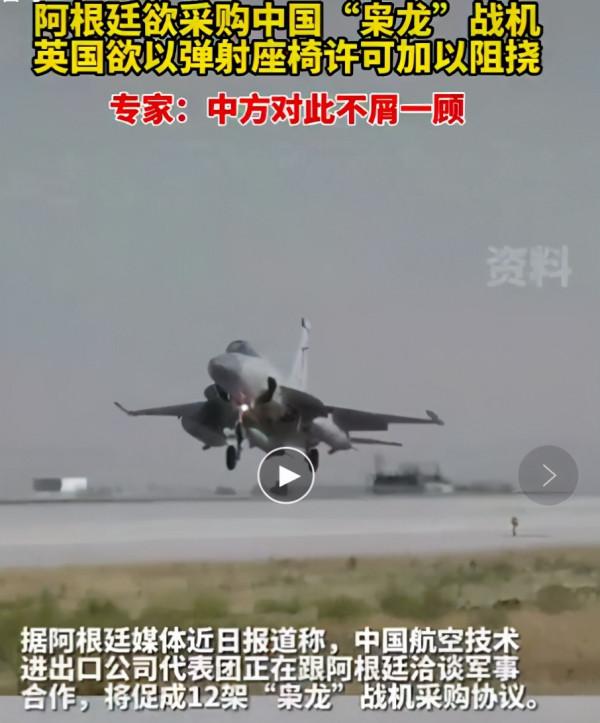 卡住中國海軍大動脈？德媒以為發現掐死中國驅逐艦“心臟”的機會