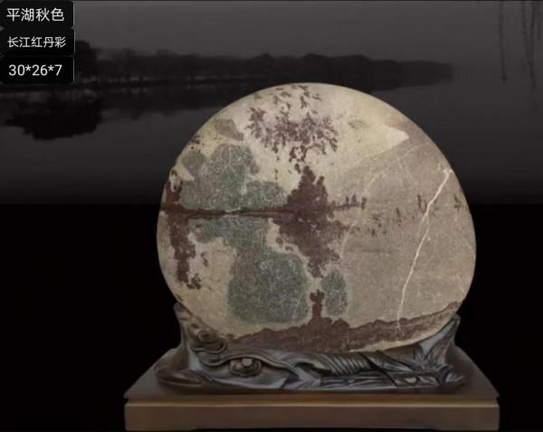 長江畫面石 長江畫面石