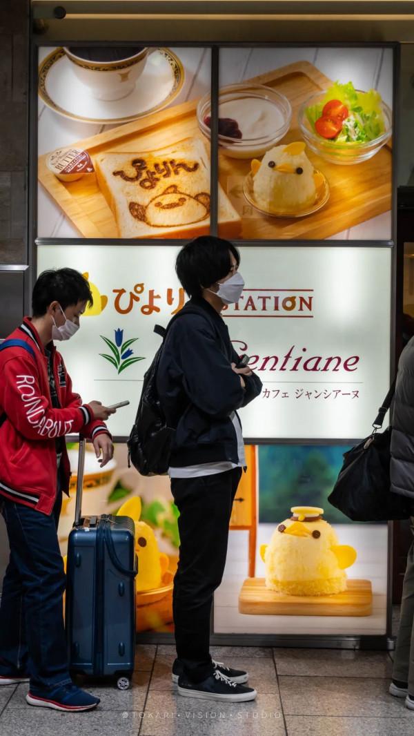 逛逛日本 &vert; 一券在手 遊走日本升龍道夢之旅