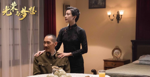 我知道你想回到40年代（1940-1950年的中國成立了）