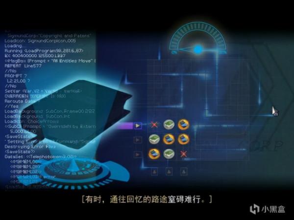 《尋找天堂》：一款讓許多人潸然淚下的遊戲作品