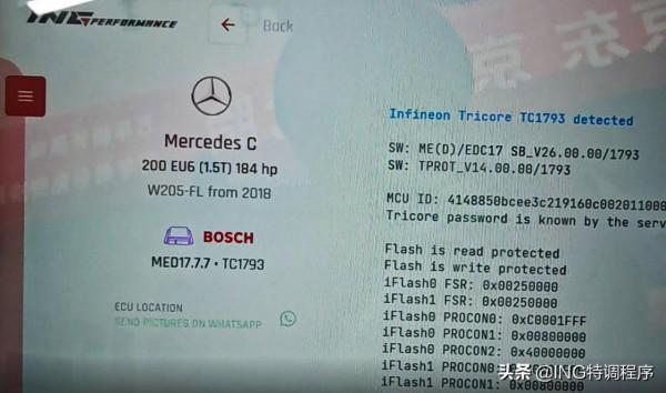 20款賓士C260L 1.5T刷ecu,ING特調一階秒變2.0T的C300動力 20款賓士C260L 1.5T刷ecu,ING特調一階秒變2.0T的C300動力