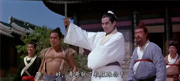 《大醉俠》幕後故事：邵逸夫差點燒掉樣片，成龍在裡面跑龍套