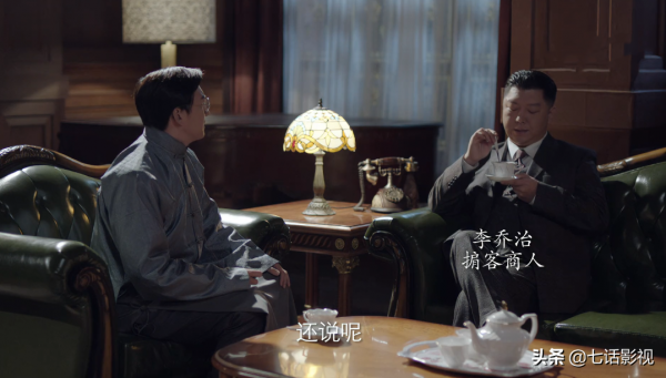 《突圍》為什麼要加入歷史戲?弄清人物關係,就知道編劇的用意了 《突圍》為什麼要加入歷史戲?弄清人物關係,就知道編劇的用意了