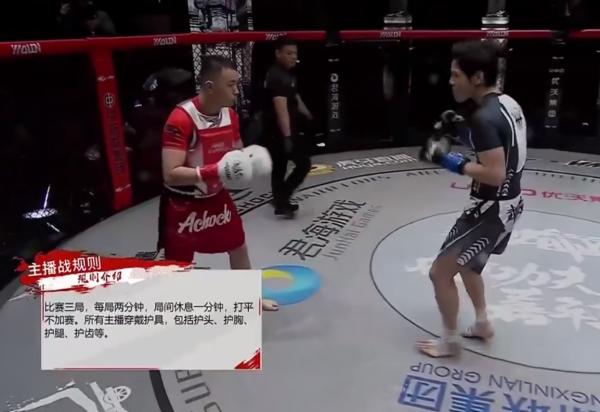 前德雲社演員曹雲金為藥水哥仗義執言？向佐回覆：期待和你一戰