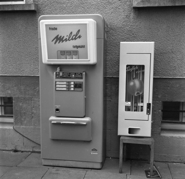 日本街頭的自動販賣機正在消失，好幾種我之前都沒見過