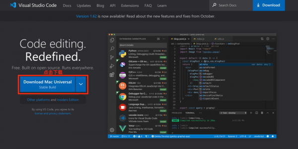 那些年的開源專案，你跑起來了嗎？