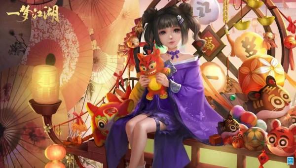 大寫的好玩！國風遊樂會、全服劇本殺，一夢江湖四週年慶典玩嗨了