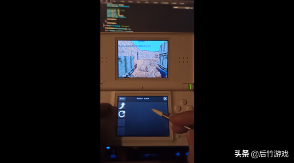 一款民間開發的NDS版《反恐精英》曝光，使用觸控筆操作