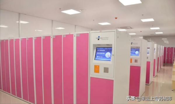 打造手術室6S文化，快來圍觀別人是如何實施6S管理的？