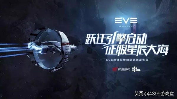 如何讓一款網遊運營18年還經久不衰？