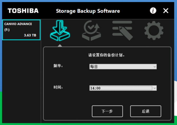 科普:行動硬碟怎麼買才划算?會玩的都選安全又省事,你呢? 科普:行動硬碟怎麼買才划算?會玩的都選安全又省事,你呢?