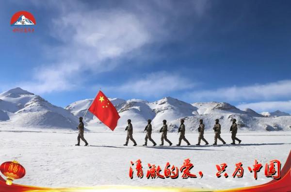 邊疆有我，安心團聚！致敬堅守戰位的喀喇崑崙衛士