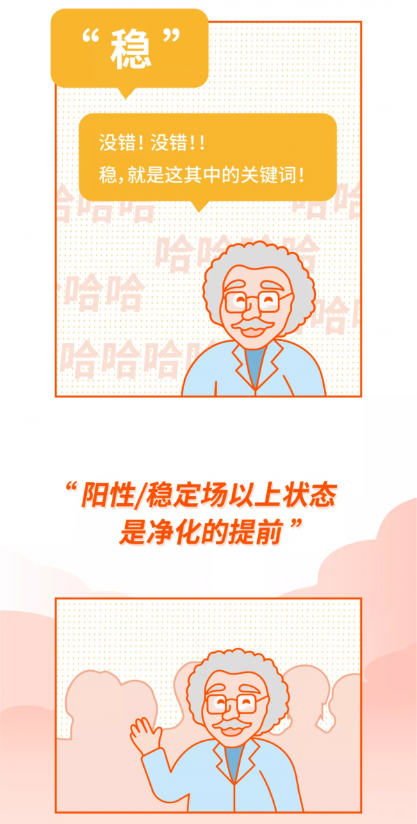 全國多地豬價飄紅！豬場千萬要穩住！別浪