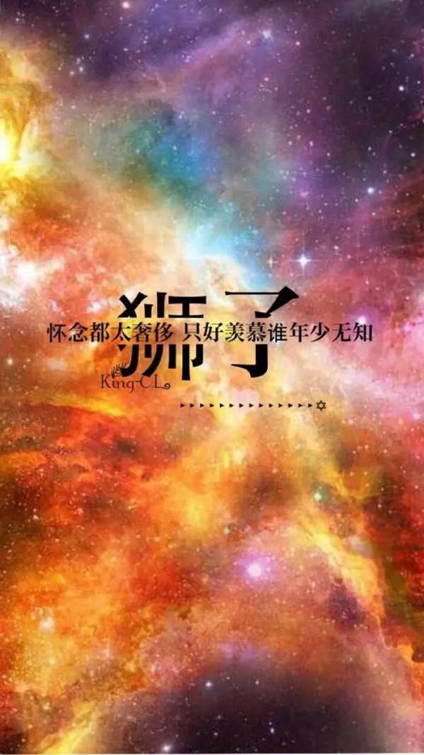 2022年就要來到,你的星座運程如何? 2022年就要來到,你的星座運程如何?