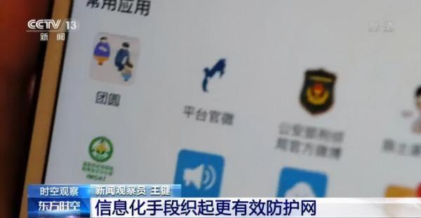 丟失14年的親情，卻抵不過“買家父母”，“諒解書”到底該不該給