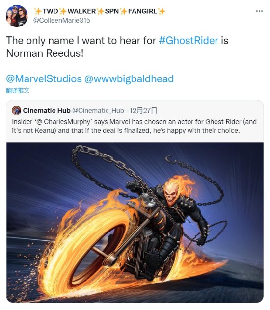 &OpenCurlyDoubleQuote;弩哥&rdquo;諾曼&CenterDot;瑞杜斯或有望主演新《惡靈騎士》漫威已選好演員