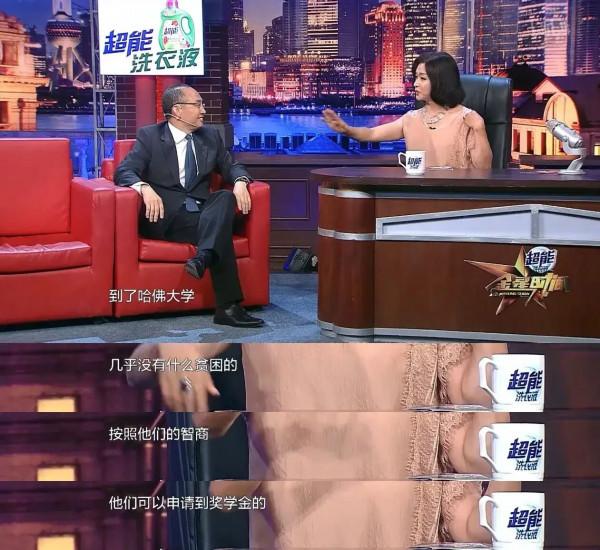 揭圈中亂象、說大實話,娛樂圈這6位明星,一個比一個敢說 揭圈中亂象、說大實話,娛樂圈這6位明星,一個比一個敢說