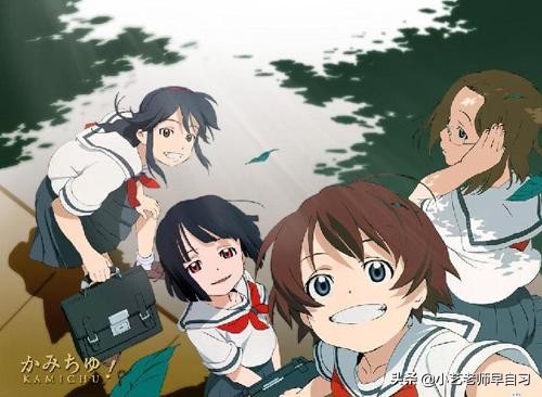 國慶即將來臨,初中生要提前做好假期學習計劃,不慌不亂心裡踏實 國慶即將來臨,初中生要提前做好假期學習計劃,不慌不亂心裡踏實