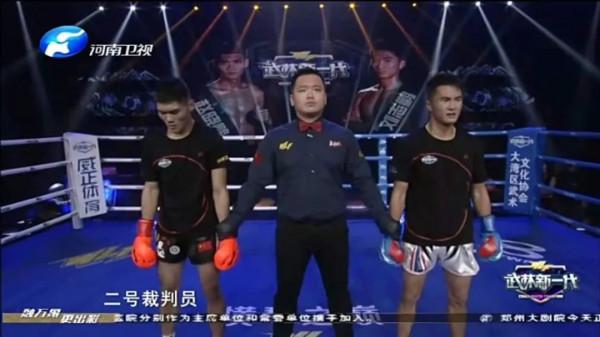 安徽籍青年裁判劉坤：只有努力才能得到自己想要的