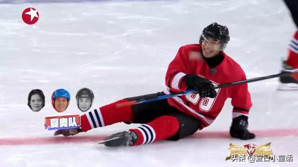 趙文卓打冰球像躲暗器
