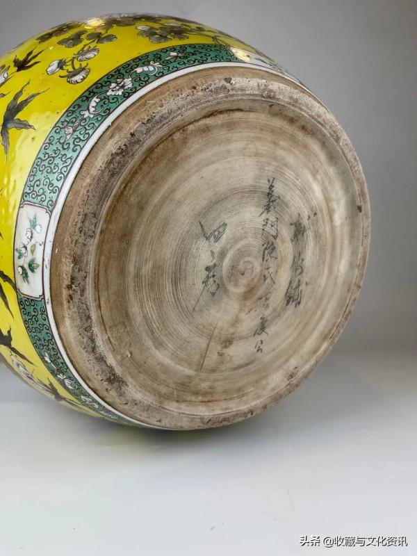 清大雅齋黃地墨彩礬紅穿花龍紋缸鑑賞