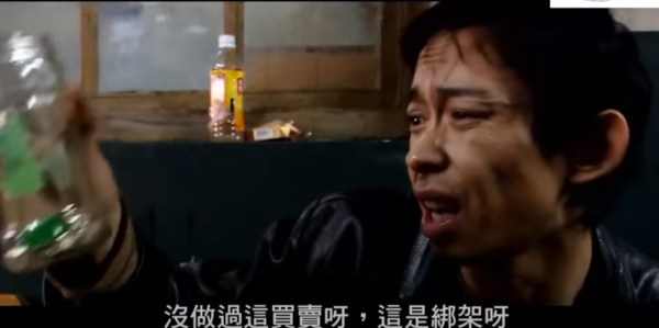 看看投資與票房，你才知道《瘋狂的石頭》當年有多牛