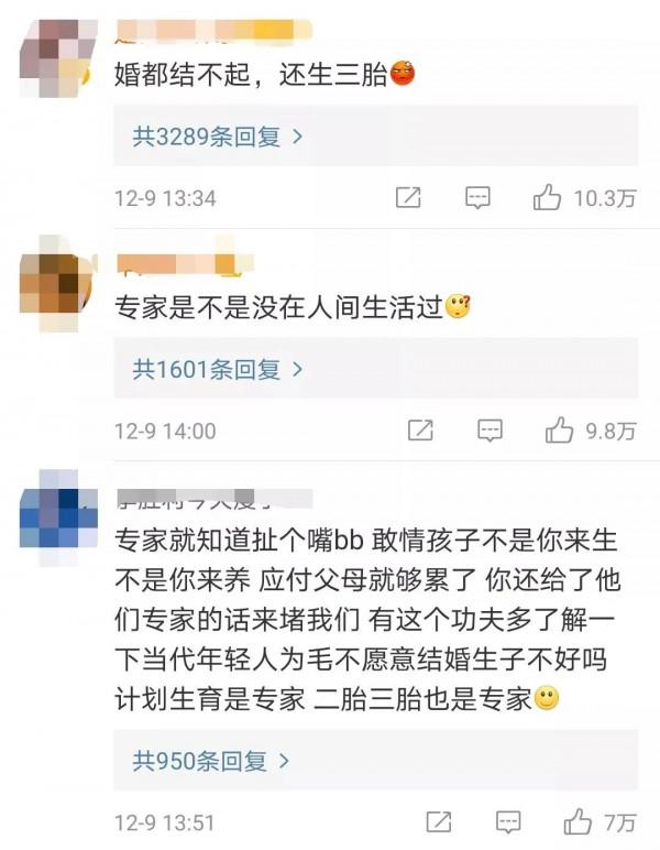 18歲女孩懷8胞胎，採訪媽媽畫面曝光：我看到了背後心酸的一幕